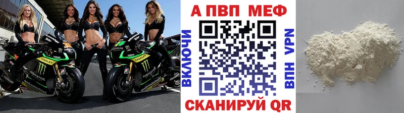 А ПВП СК КРИС  Смоленск 
