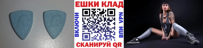 ЭКСТАЗИ бентли  MEGA как зайти  Смоленск 