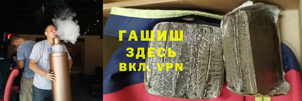 амф Алексин