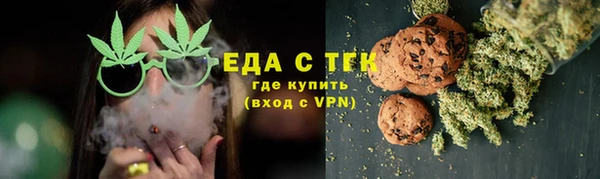 прущая мука Абаза