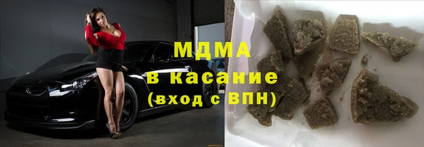 амф Алексин