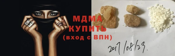 амф Алексин