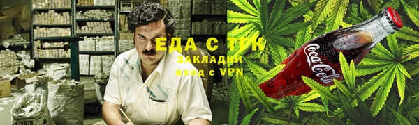 прущий лед Абдулино