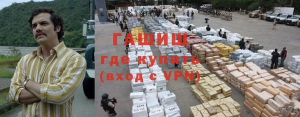 COCAINE Алексеевка