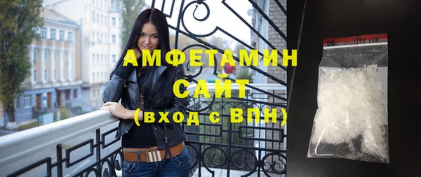 хмурый Абинск