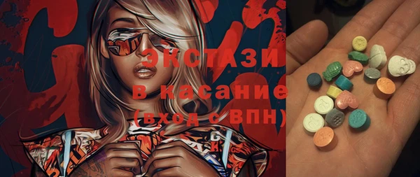 хмурый Абинск