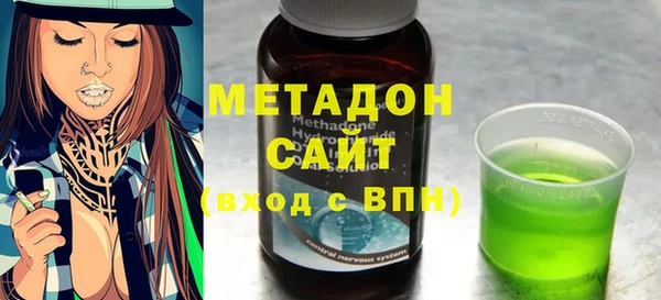 COCAINE Алексеевка