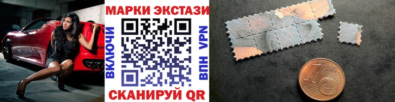 где можно купить   Смоленск  Марки NBOMe 1500мкг 