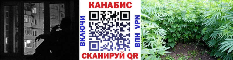 даркнет сайт  Смоленск  Бошки марихуана Amnesia 